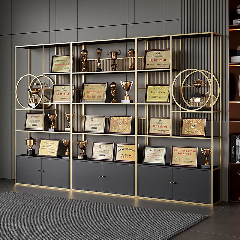 优依福荣誉证书展示柜荣誉墙展示柜办公室奖杯奖牌证书展示架公司产品