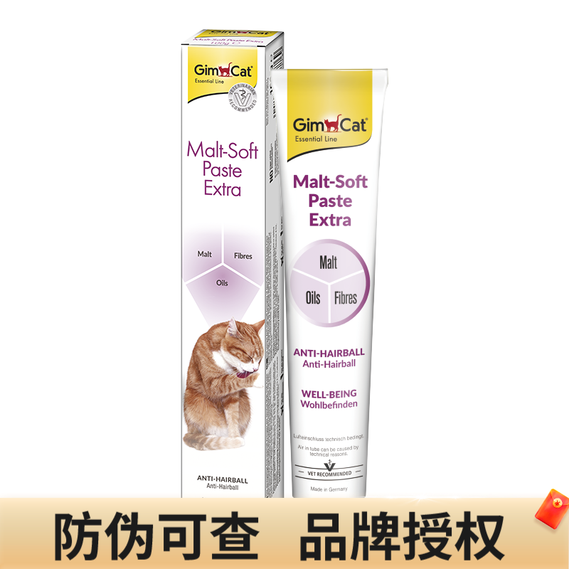 ��ԭװ���ڡ�������ѿ��ë��è����ë����ë����ά���� ������ë��100g