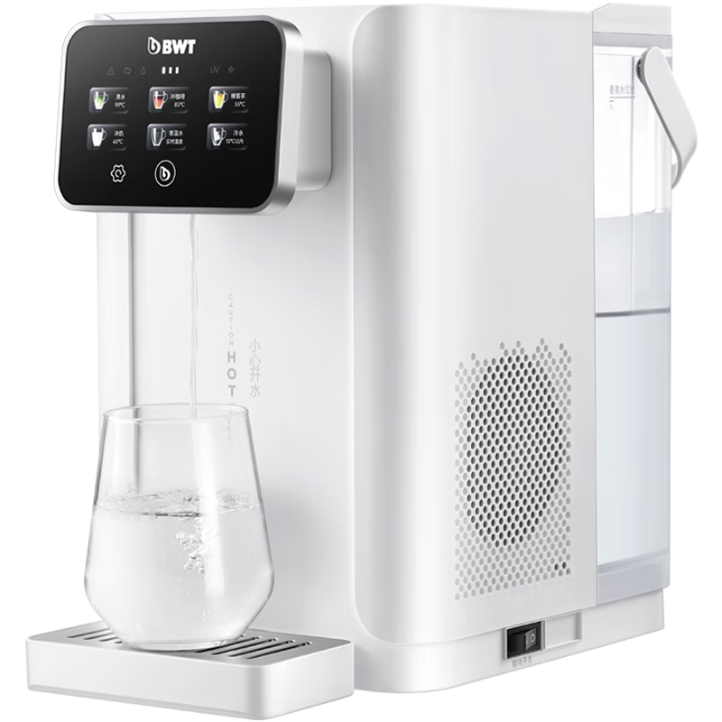 倍世(BWT)國家補貼臺式凈水器直飲機冷熱一體機 制冷即熱凈飲機 甜鎂家用桌面 UV殺菌進口過濾芯凈水機 A1 A1冷熱凈飲機(珍珠白)