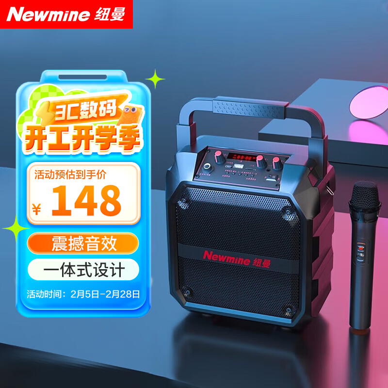 Ŧ��K97������������㳡�����컧���������Яʽ�����ڼ���K�����˷��U�����ֲ�����΢���տ�����