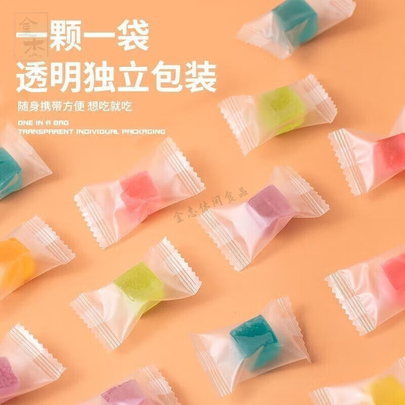 食芳溢咀嚼樱花琥珀糖独立包装高颜值宝石虎宝藏糖果网红零食 琥珀糖
