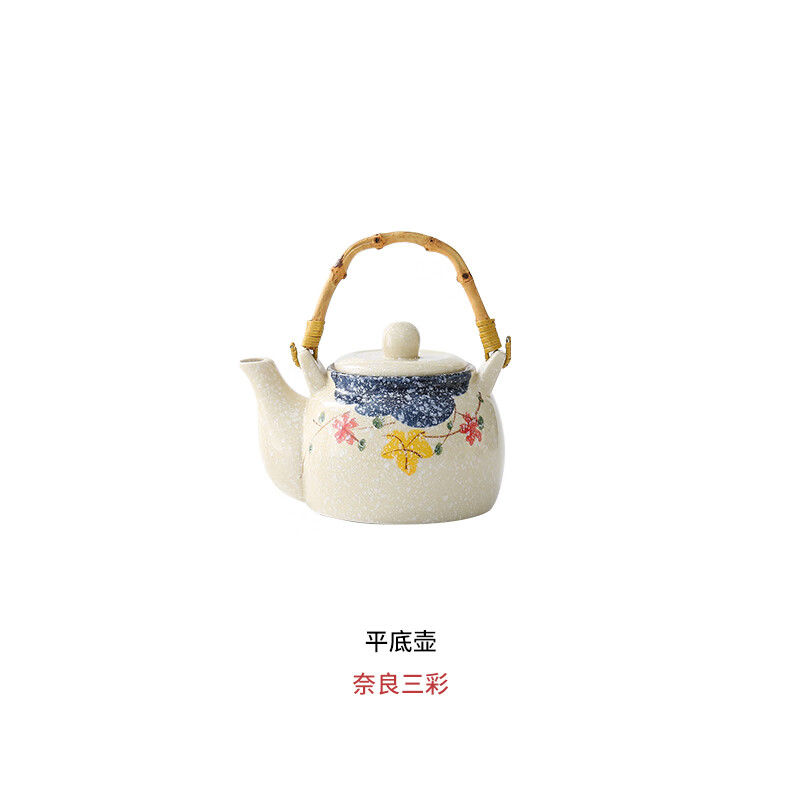 家小优高端九谷烧茶壶日本茶具日式手绘提梁壶功夫茶具家用下午茶整套
