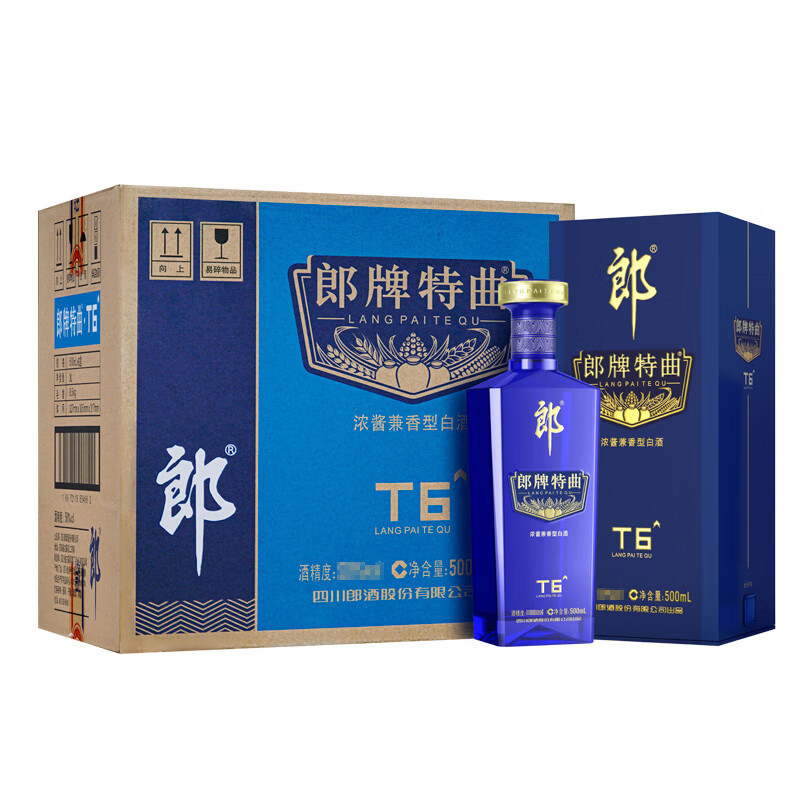 ɾ T6Ӣ 50ŨͰ׾ 500ml *6ƿ1411.2Ԫ2(705.6Ԫ/)