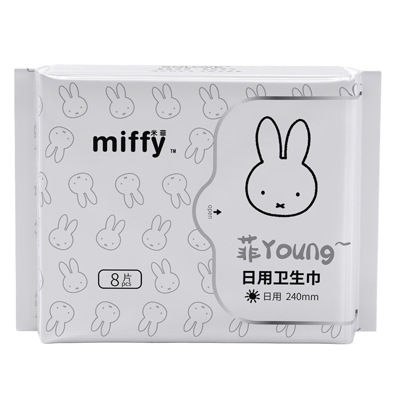 solove医护级卫生巾安睡裤日用夜用蚕丝亲肤姨妈巾护垫 【蚕丝日用】240mmx8片