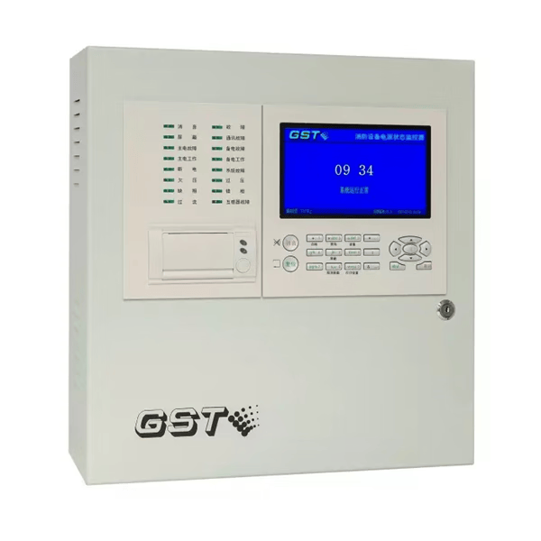 海湾壁挂消防设备电源主机gstdjn500电源监控探测器 gst-dj-n500/254