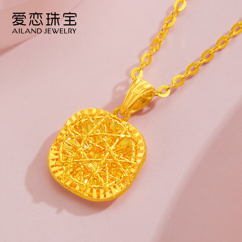 ���ڲ����������ƽ��׹5G������˿С�����������������Ů�������Ŷ����������� Լ1.64g�������ٲ�����925����