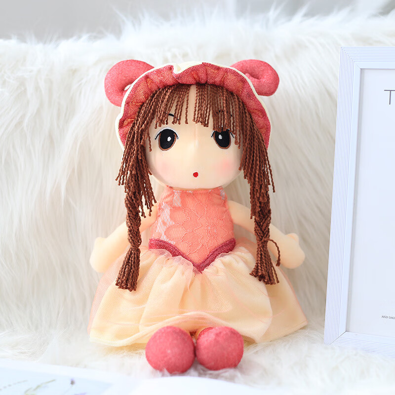 星座q版公仔玩偶菲儿娃娃人物毛绒玩具女孩生日礼物 菲儿娃娃-白羊座