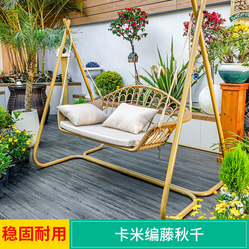 户外秋千吊椅庭院秋千室内秋千吊椅藤椅吊篮摇篮吊椅 卡米编藤秋千