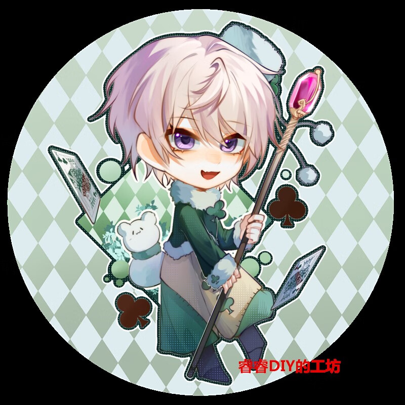 利亚 可爱 钥匙扣 亚瑟 露西亚挂件王耀吧唧同人徽章 镭射吧唧伊万