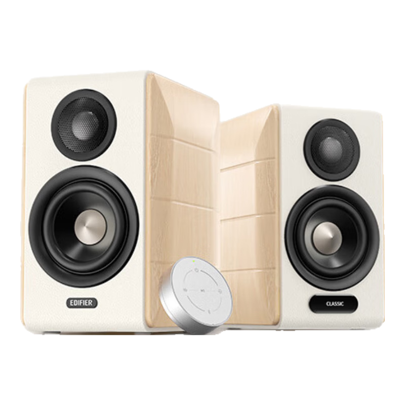 PLUS会员：EDIFIER 漫步者 有源2.0音箱 S880MKII 