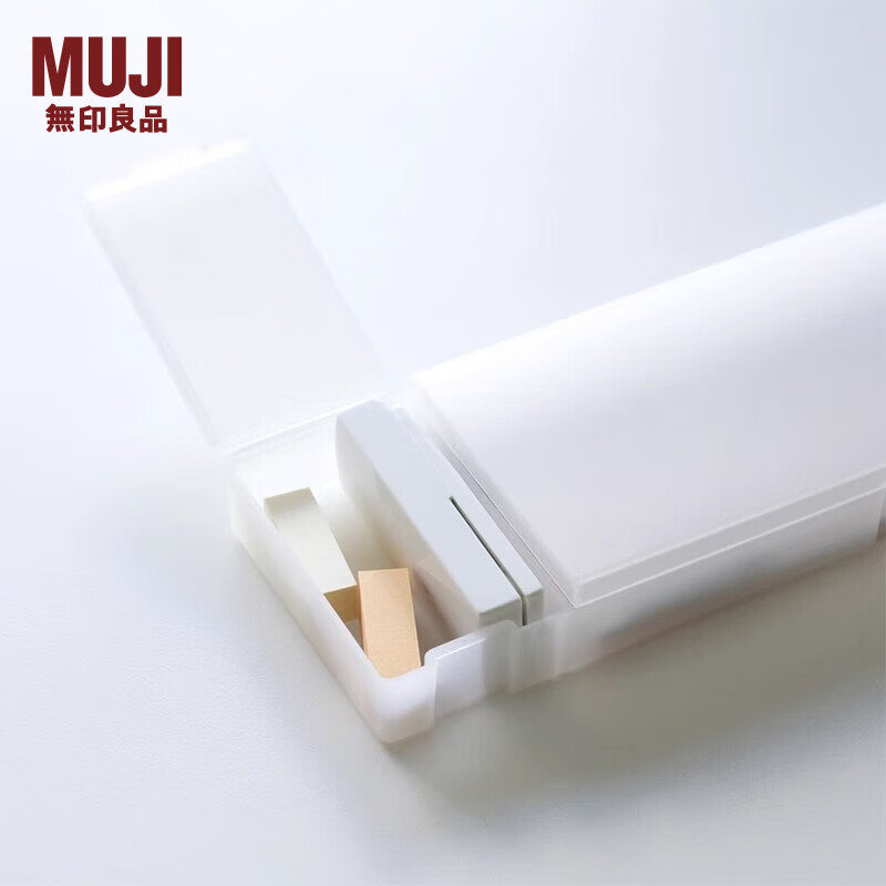 MUJI 無印良品 9S65014 聚丙烯笔盒 横型 透明 单个装