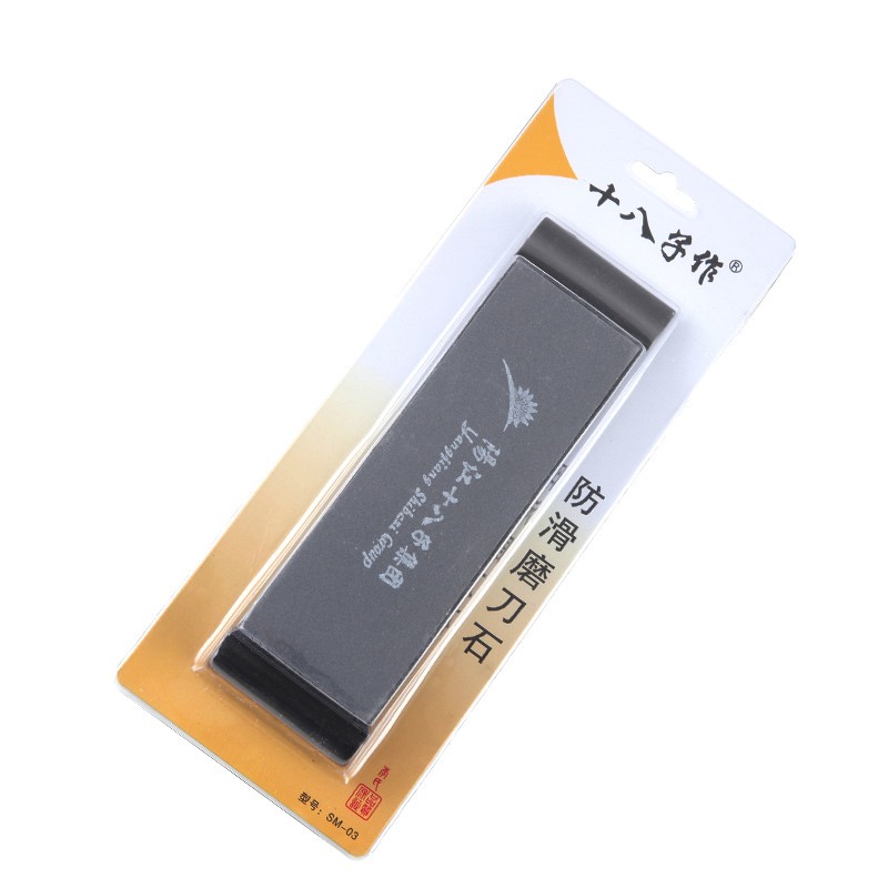 十八子作家用多功能磨刀石厨房工具复磨菜刀恢复锋利度SM-02 小号磨刀石 SM-02