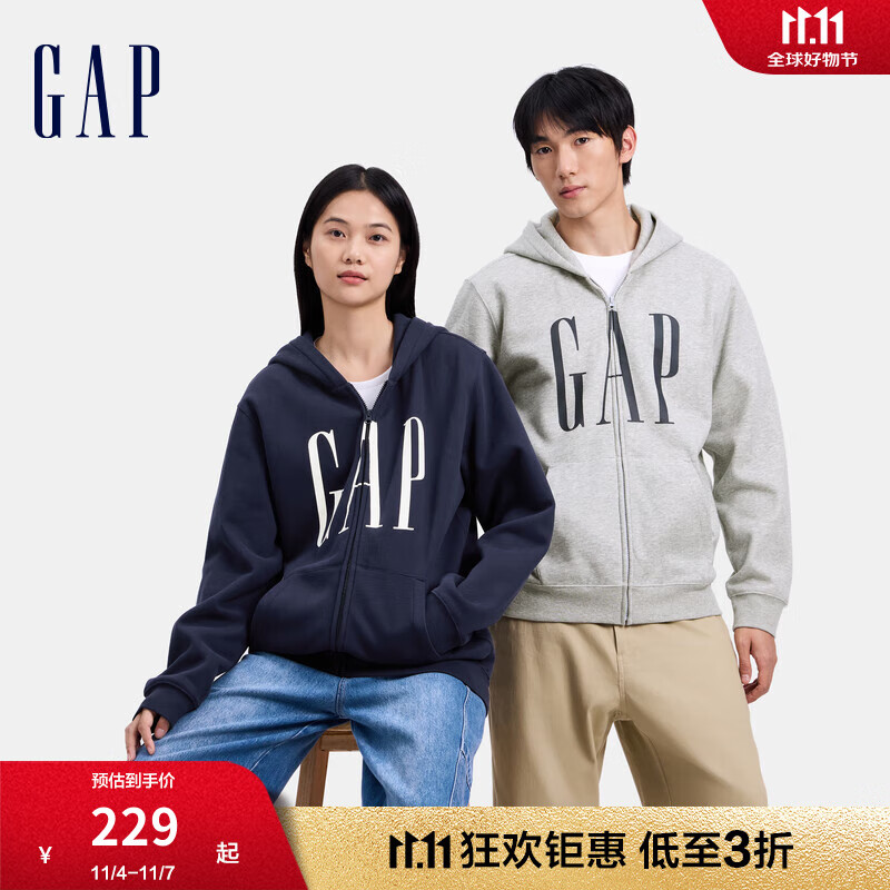 Gap男女装2024秋季新款印花字母logo抓绒连帽卫衣休闲外套660128 灰色 185/108A(XXXL) 亚洲尺码