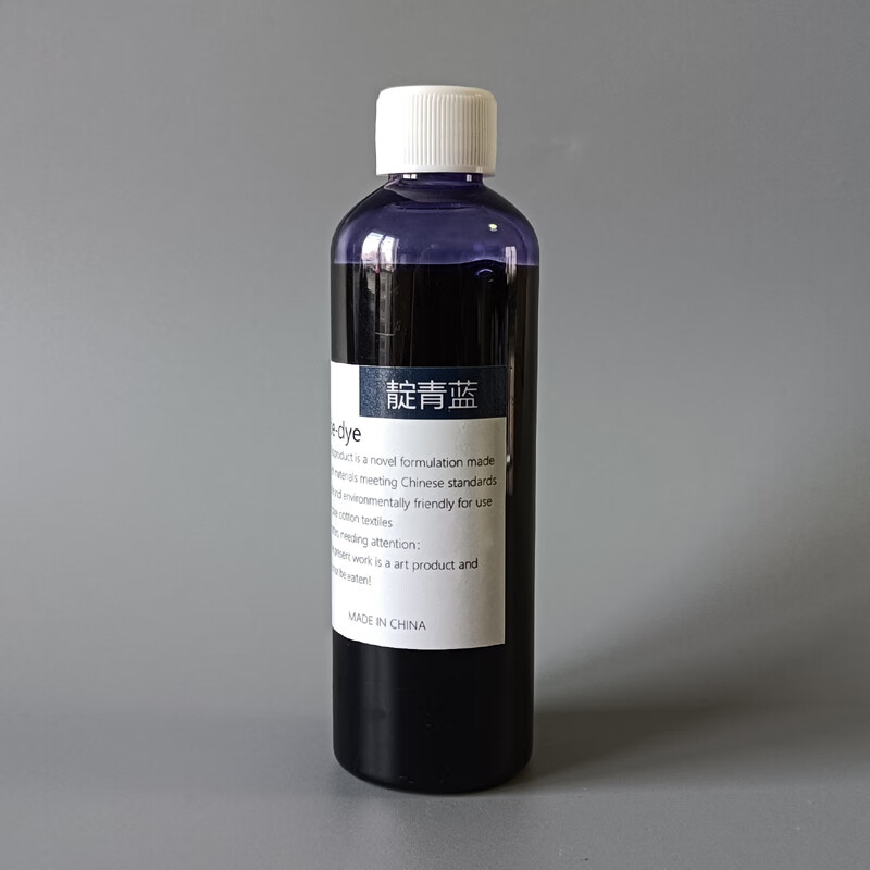 扎染专用染料手工diy工具材料包浓缩原液补充装冷染靛蓝颜料 靛青蓝
