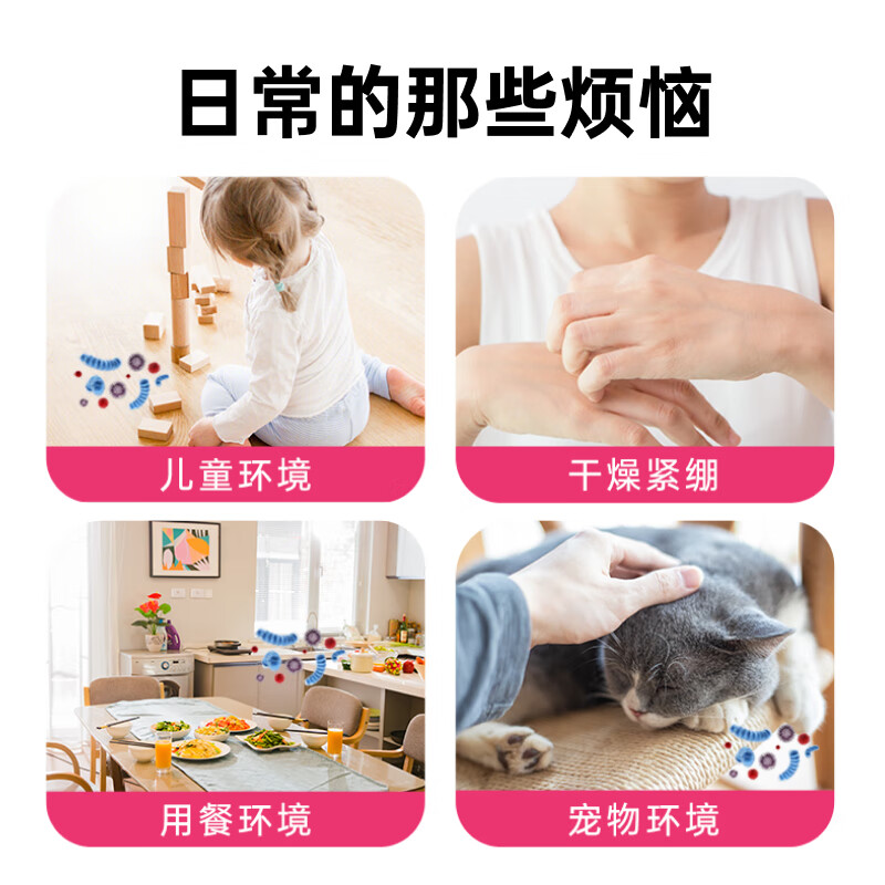 滴露洗手液抑菌99.9% 儿童洗手液全家通用【批量采购请联系客服】 家庭组合