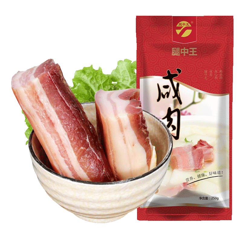 古巷说金华咸肉250g 腌笃鲜浙江特产淡咸肉老咸肉南风肉 