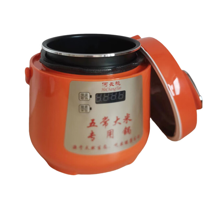 何长桃何长桃何长桃五常大米专用锅迷你小型电压力锅电高压锅2L2.5L1人-4人 桔色2.5L不粘单胆锅带发票保修
