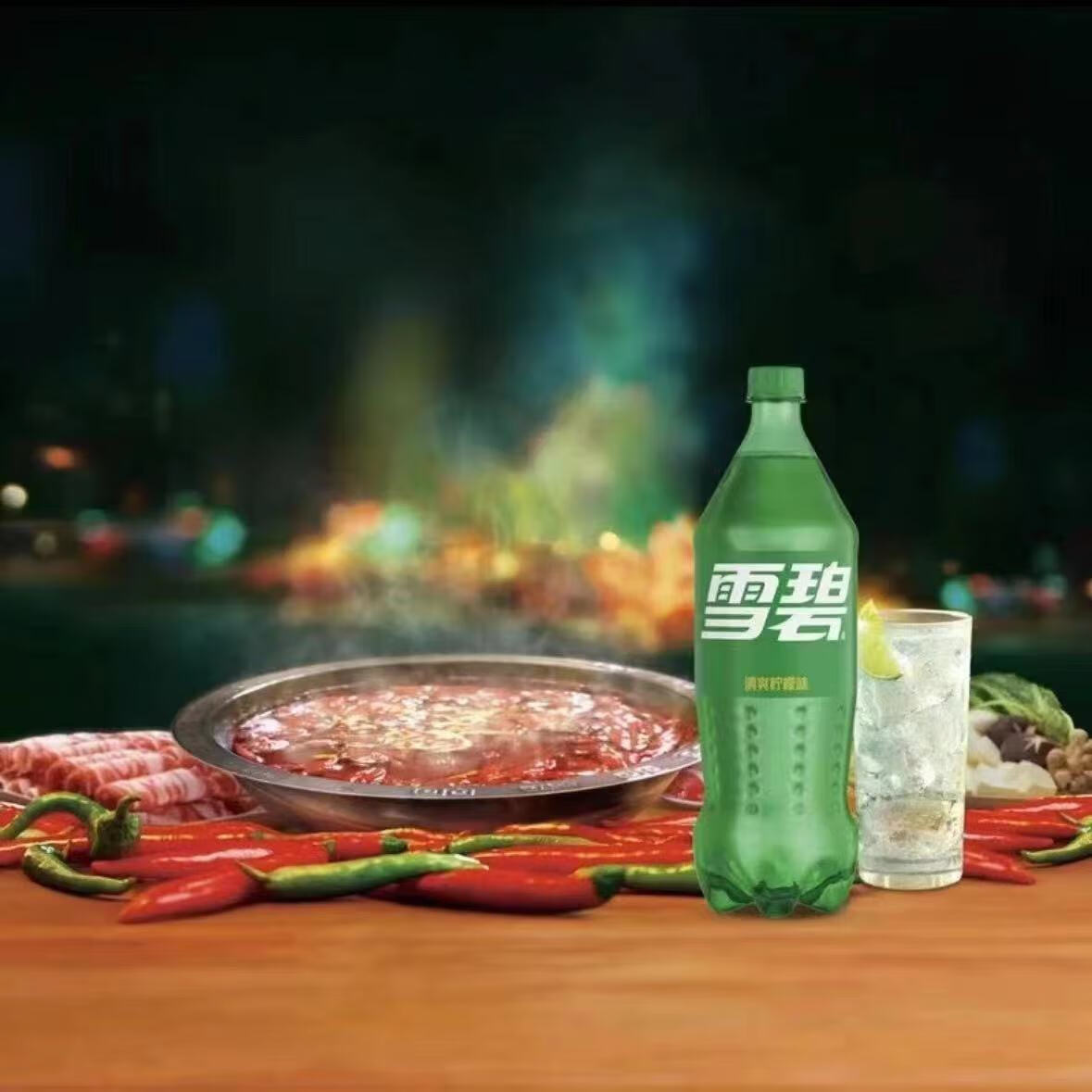 配图1