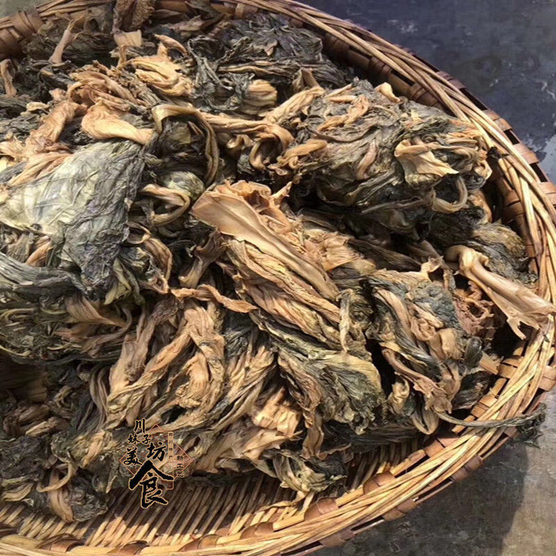美朝福四川宜宾特产农家盐菜干青菜冬菜老坛散长条盐菜1000g 2斤