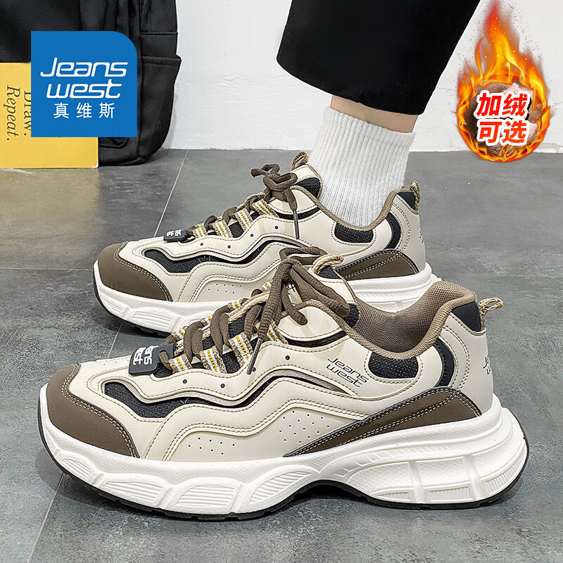 ���ڲ�������ά˹��Jeanswest����Ь�����ﶬ��Ь���������ϵ�Ь��ʿ����ܲ��˶�Ь�� ��ɫ 44