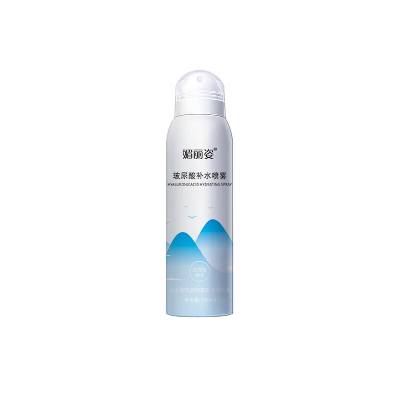 媚丽姿玻尿酸喷雾女爽肤水化妆水舒缓夏季清爽定妆喷 150ml 玻尿酸喷雾（1瓶装）