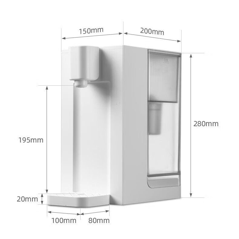 家尚即热式饮水机自动抽桶装水 3.5L台式家用过滤自来水净饮一体机 白色基础款