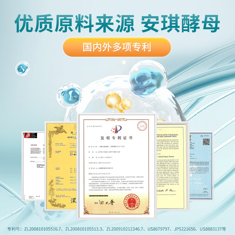 【高浓度白蛋白】海欢白蛋白口服液小分子肽白蛋白肽复合氨基酸术前后及放化疗中老年人营养补品礼盒 27.4%浓度/12瓶【2盒白蛋白送1盒血蛋白】