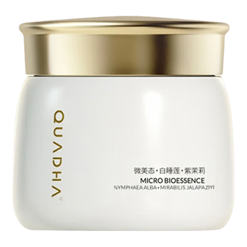 ڲϻ5D᰾ҹͿĨĤ沿޻ˮ͸ ҹӯ͸Ĥ 50g93Ԫ
