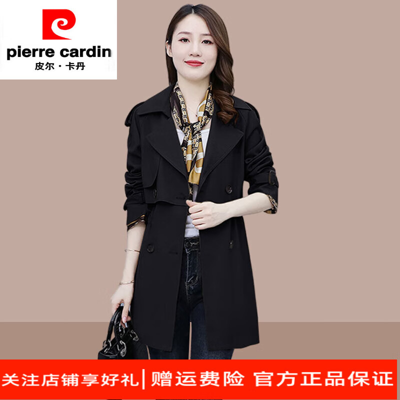 官方品牌高端春秋季新款女士中长款风衣外套小个子洋气英伦风女装