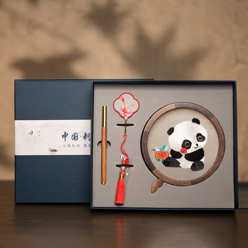 高级刺绣礼品