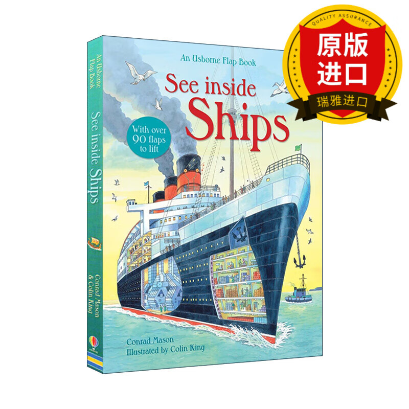 inside ships 看里面 揭密轮船 大开本纸板翻翻书 英文版 进口英语