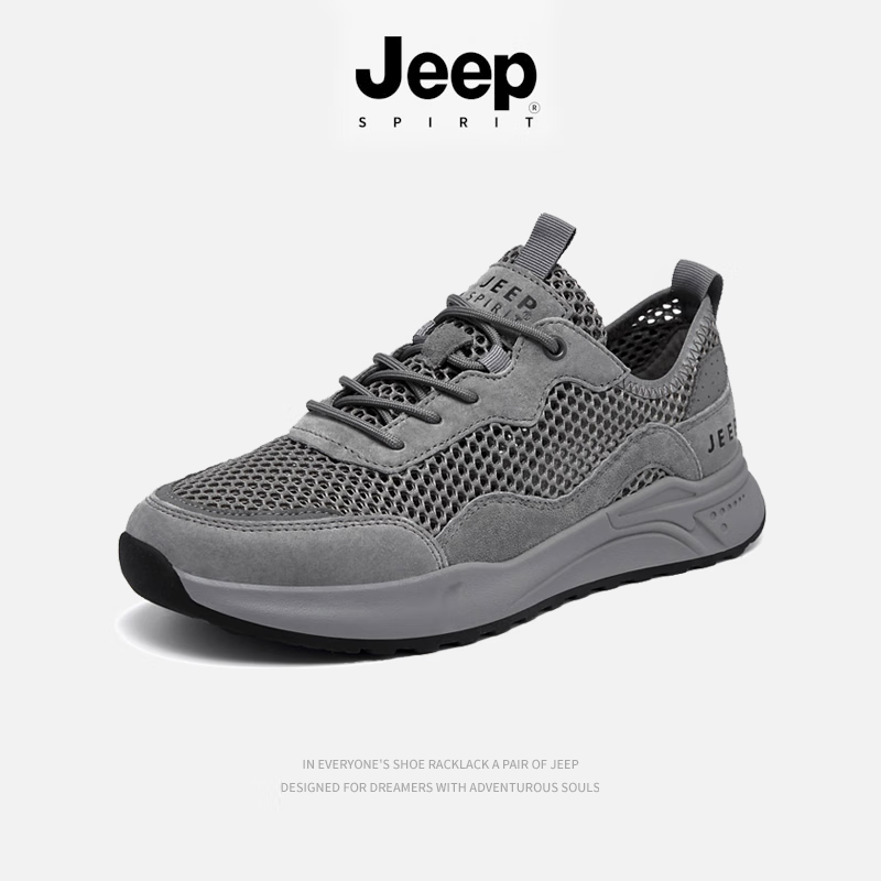 jeep spirit吉普品牌鞋子男鞋2024夏季新款休闲男士透气防臭镂空网