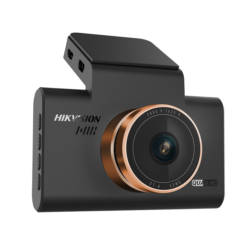 HIKVISION 海康威视 C6Pro 行车记录仪 单镜头 官方标配 黑金色