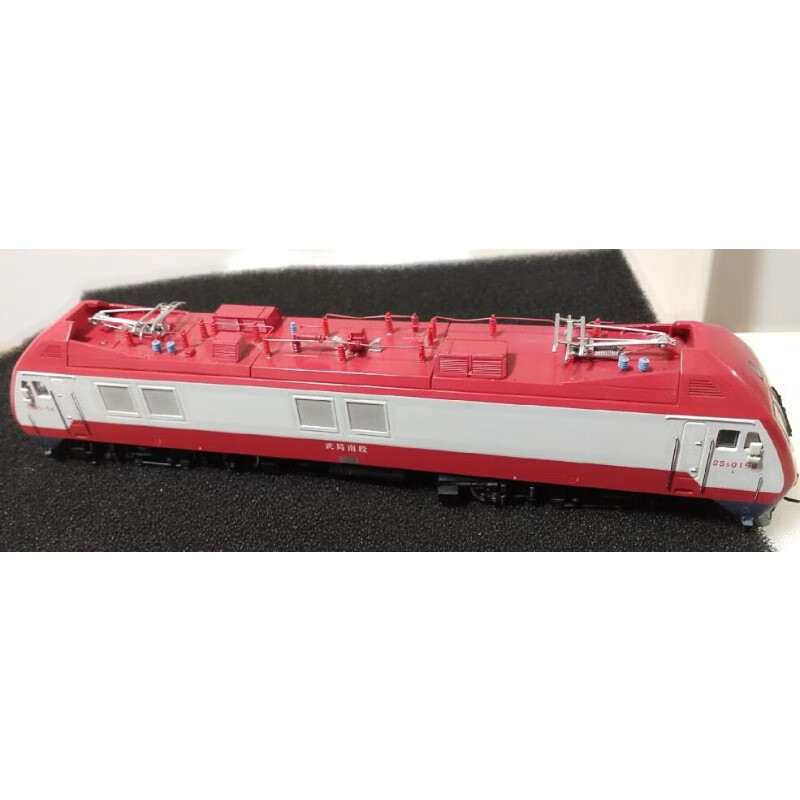 贝木惠现货 百万城 ho1:87比例 韶山9g ss9g 电力机车 火车模型 微