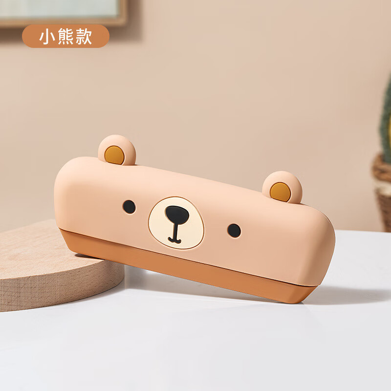 簡慈兒童口琴卡通硅膠口風(fēng)琴16孔自由吹奏寶寶早教口肌訓(xùn)練樂器玩具 防塵硅膠-小熊