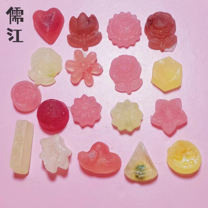 春肴馐大块琥珀糖 超大块高颜值琥珀糖声控琥珀糖 少女心水晶琥珀糖