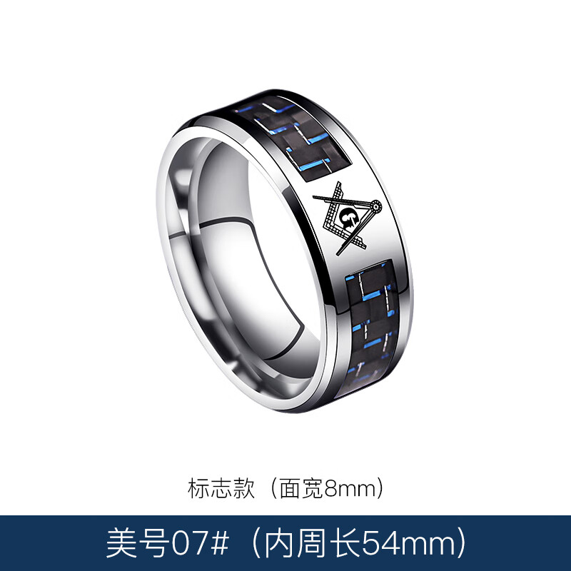 蓝榕笙碳纤维钛钢男士戒指潮男个性感单身指环潮牌食指时尚小众痞帅