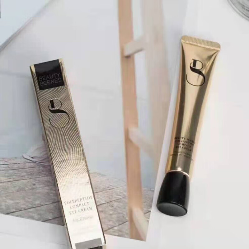 美颜秘笈多肽紧至眼霜15ml