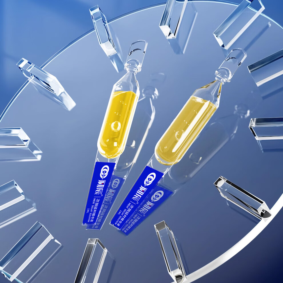 初辰男用延时喷剂印度神油外用可口爱不麻木延迟喷雾早泄不射金枪不倒 次抛延时精华液1ml*10支