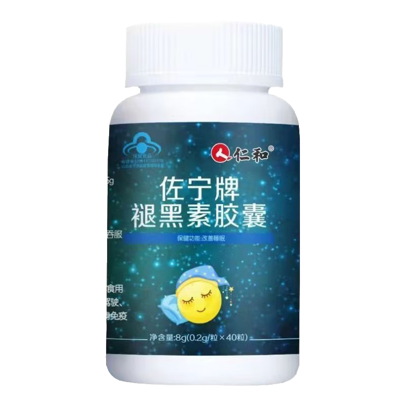 ���ڲ������ʺ� �ʺ��ؽ��� 40�� ά����B6����˯��ʧ�߰�����˯����Ƭ�ʺ���ʧ���ʺ��س����˺���˯�� һ�С������ʺ��ؽ��ҡ�