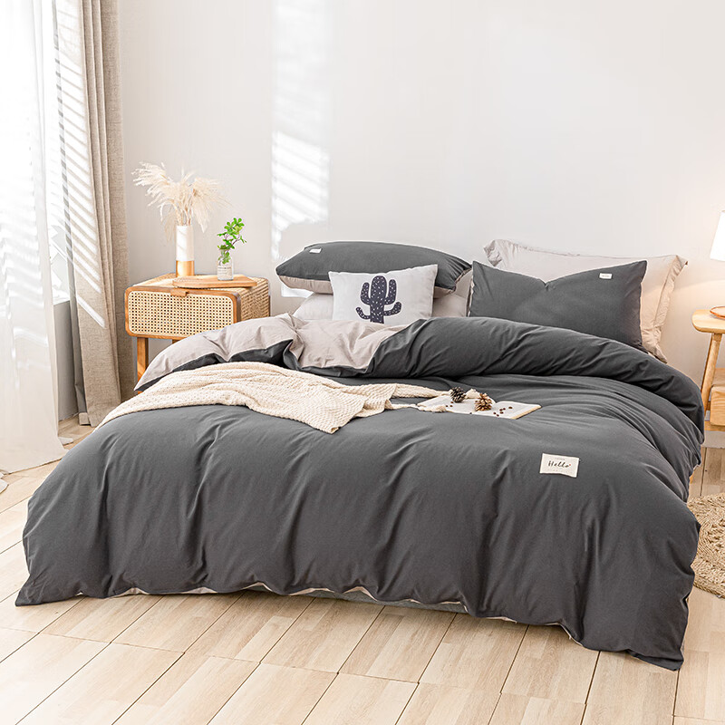 恒源祥 被套单件 A类全棉单双人被罩AB版简约纯色亲肤透气纯棉学生床品 深灰浅灰（A类100%水洗棉） 适合180*220cm被子