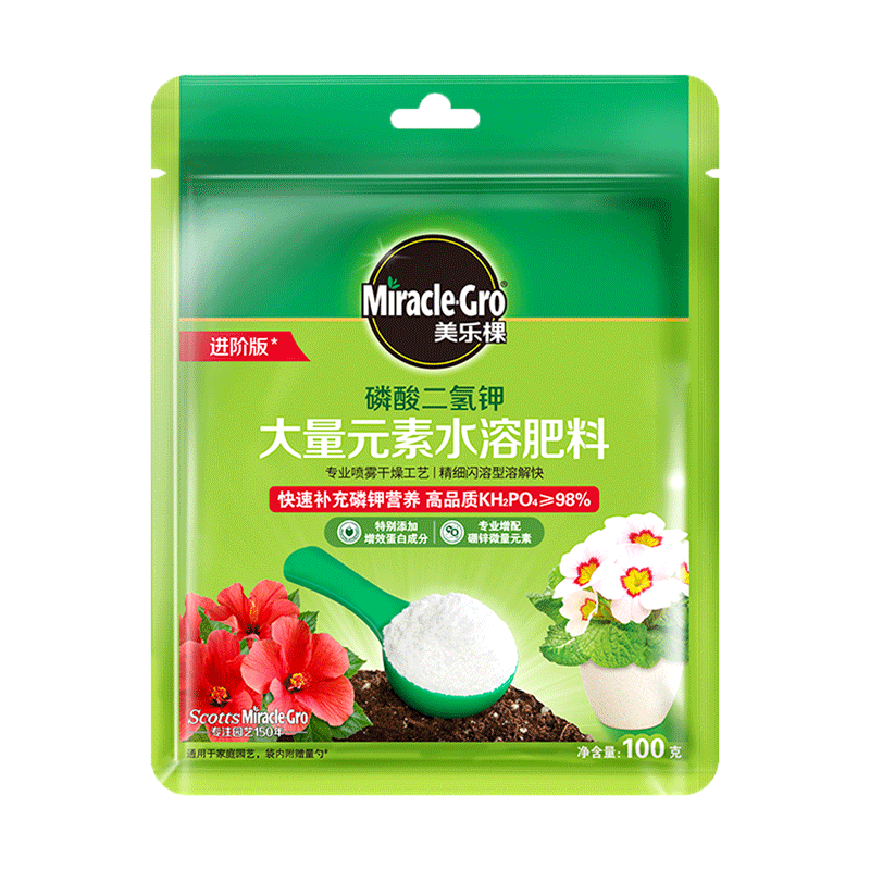 ���ڲ��������ֿ��������ػ��ʴٻ�������������ֲ��ˮ�ܷʷ��� 100g�������� 8.57Ԫ