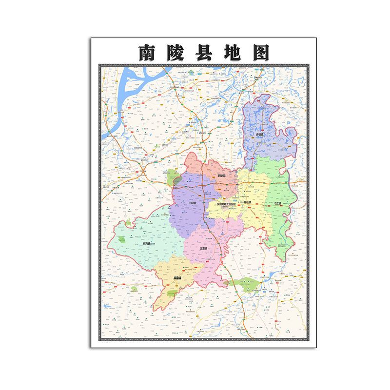 南陵县地图1.1米贴图安徽省芜湖市新版防水办公室书房玄关装饰画 覆膜