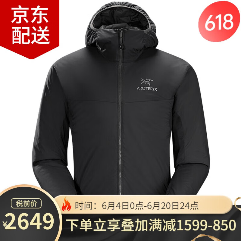 始祖鸟(arc'teryx)男款户外轻量保暖棉服舒适休闲棉衣外套 black/黑色