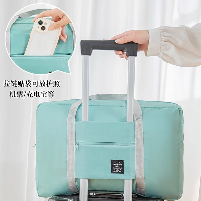 欣沁旅行包行李包可套拉杆箱大容量手提包旅行可折叠收纳袋便携
