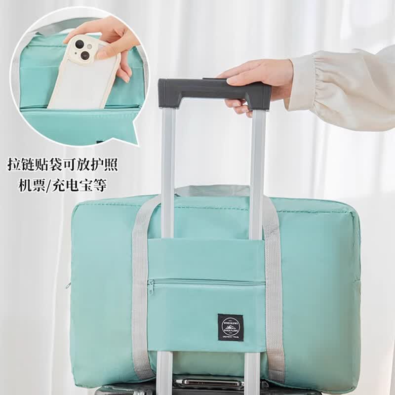 欣沁旅行包行李包可套拉杆箱大容量手提包旅行可折叠收纳袋便携使用感如何?
