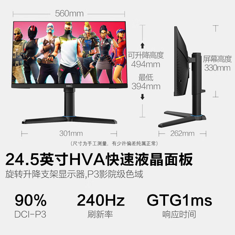暂无图片