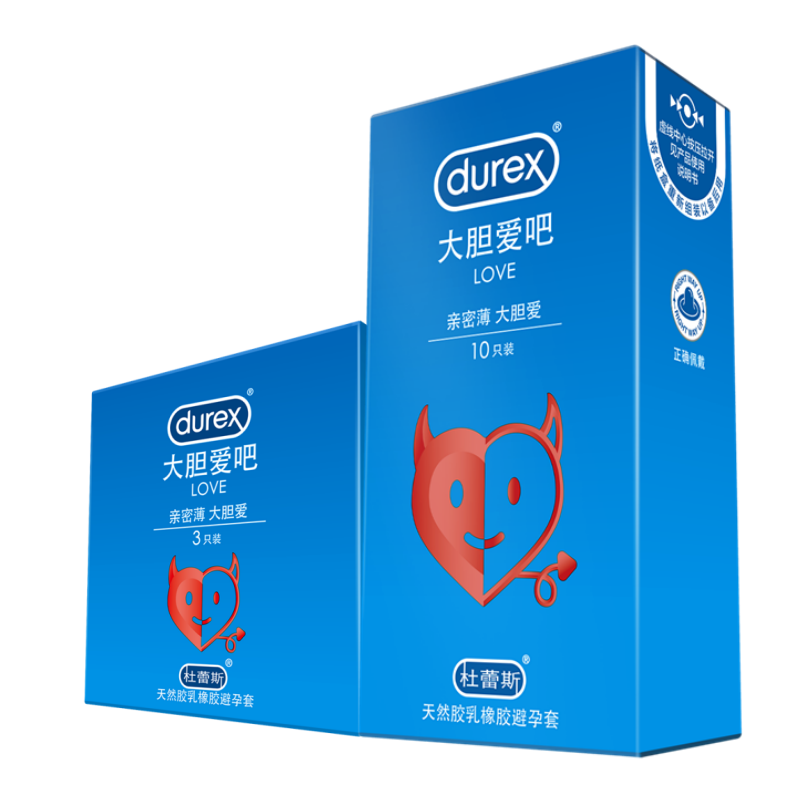 ˹durexᳬʱȫ  love顾13ֻlove10 love324.9Ԫ