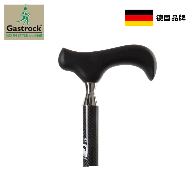 德国GASTROCK高仕卓拐杖58230博士折叠拐杖德国品牌