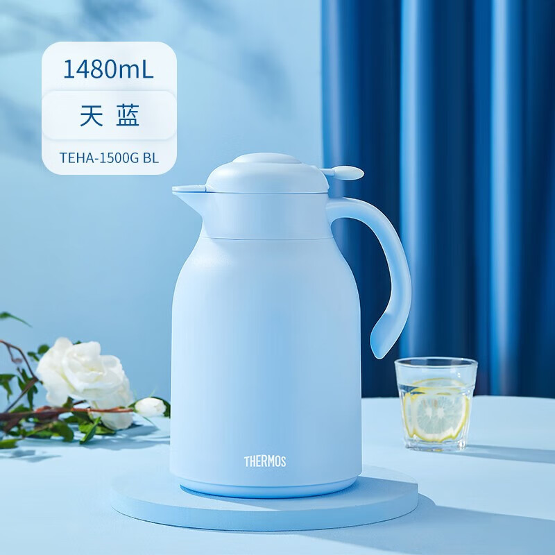 ��ħʦ��THERMOS�����º������ڵ����ô�������Я����ůˮ��1480ml��ˮƿTEHA-1500G ���� 1480ml